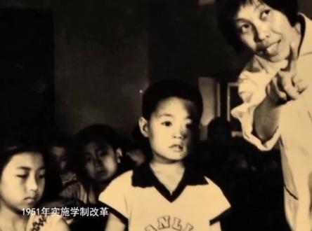 中国第一所地方小学校!欢迎留言评论!