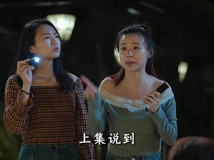 裴谦的裴谦大业又多头开花争相盈利了#年前看年少有为新年真有奔头 #年少有为 #电视剧年少有为 #年少有为追剧repo