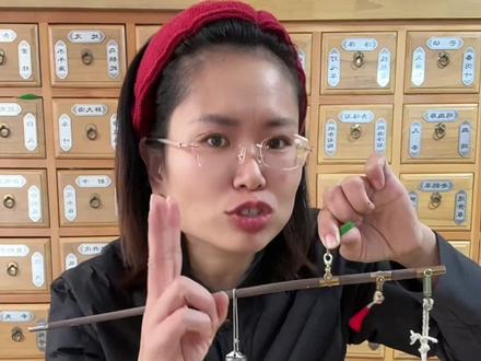 中药房里的称叫戥子#戥子#日常分享 #每日分享 #涨知识
