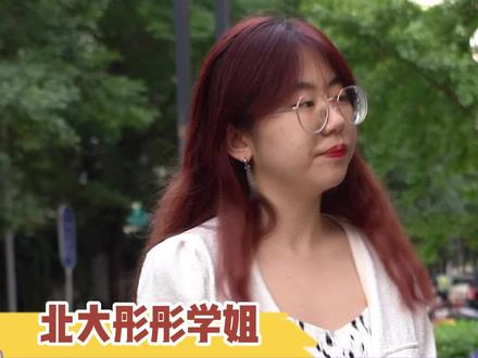 离高考还有一年了,能从200分逆袭到600分吗?#高考 #假期刷出好成绩 #高中