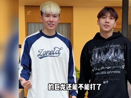 #淘宝闪购点外卖更优惠 淘宝闪购,超值早餐5.9元起,一日之计在于晨。柯冉重新回归球场单挑小孩哥!要是15年之后柯冉能跟龙蛋来一场单挑那就相当炸裂了!#柯冉#周楷恒#厚米