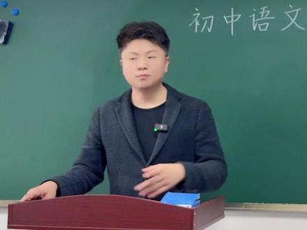 八下《大自然的语言》月考考点全扫 #月考 #学霸秘籍 #初中语文 #必考考点 #家长必看