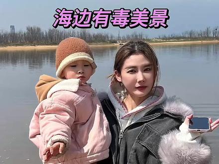容易忽略的海边危险!带娃海边别大意 #豆包ai #妈咪新风向 #育儿经验分享