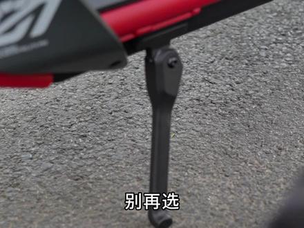 城市or野外越野,九号电动滑板车一台全拿捏 #奇妙出行不拘一格 #九号滑板车 #续航 #防滑 #出行