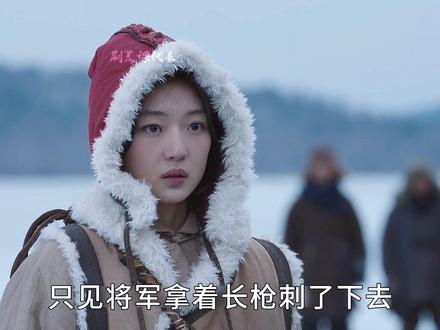 陈晓新剧开播! #大生意人 #大生意人一路逆袭一路爽