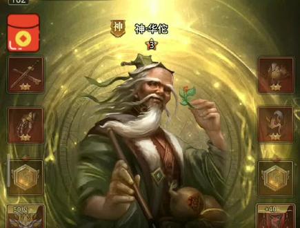 #放置三国 #v0玩家 #游戏 #手游 #经验 今天讲下几个容易做错的地方 你犯过几个