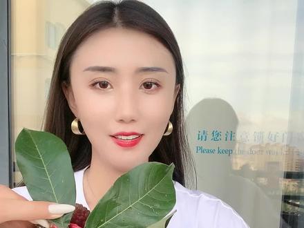 水果还是新鲜的好吃#声控解压 #荔枝王