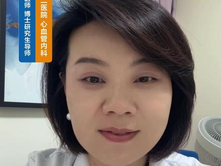 血脂高,怎么吃才能降一降#健康 #全民健康 #医学知识科普