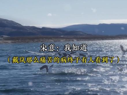 被抑郁症苦苦折磨的他终于遇到了自己的救赎#安慰剂效应 #广播剧 #漫播 #救赎文