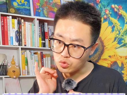 6个高效亲子陪伴方法,0-6岁妈妈必看,快快收藏运用起来吧!让你的陪伴更加高效#育儿 #家庭教育 #抖音