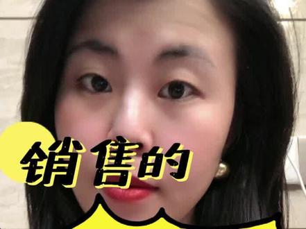 销冠时间管理之433法则:不知道怎么安排时间的必看#职场干货 #个人成长 #干货 #销售思维 #销售培养 #销售