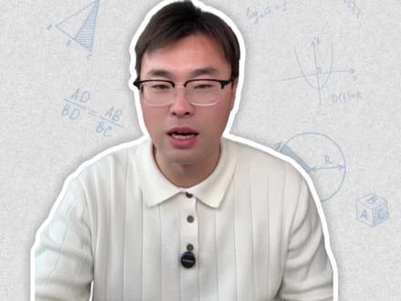 安徽26届江南十校数据分析(仅作参考)#江南十校联考 #江南十校联考一模分数线 #江南十校一模联考 #江南十校划线