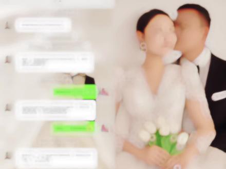#第一次聊天记录与结婚照 故事的开头总是这么猝不及防