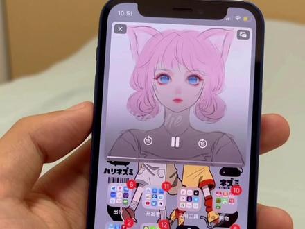 #悬浮窗#悬浮抖音视频
悬浮抖音视频技巧,你学会了吗?