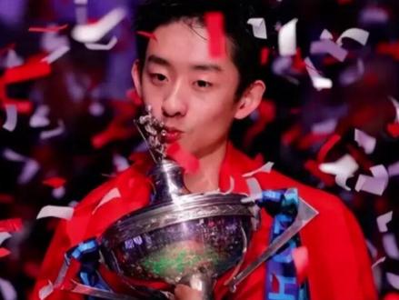 英国人真会玩,吴宜泽50万磅奖金交税一半,还要分团队,这谁还打球?#吴宜泽