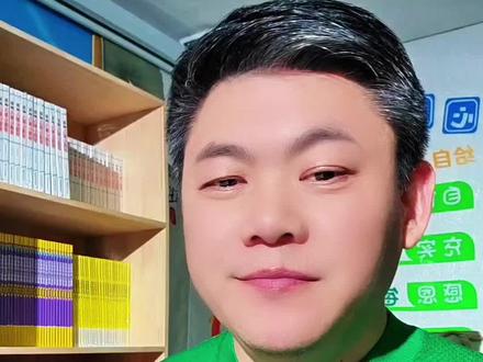 山东淄博苹果大哥 #淄博苹果大哥 #治愈 #心理