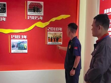 企业职工进红门 ,学习消防安全知识#浙里是浙江消防