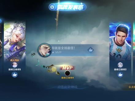 后羿职业技术学院第258期 #后羿教学