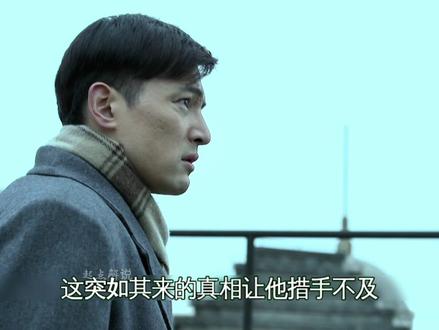 #上热门 明楼五重身份曝光,明台直接发懵!#好剧推荐 #电视剧解说 #我的观影报告 #dou上热门