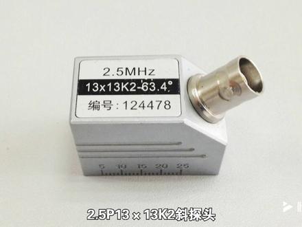 NDT无损检测_超声波焊缝探伤无损检测(友联官方教学视频搬运)