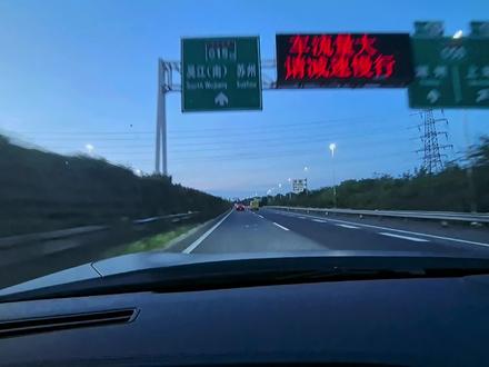 别说一千匹了,六百匹我都没见过,这种车普通家用车里真的有吗?不都是赛车吗?#马力机 #道路安全 #车载视角