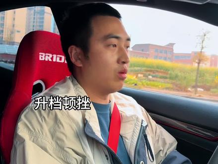 换挡顿挫别急着去修理厂,试试变速箱电脑初始化,能省钱 #汽车知识 #用车知识