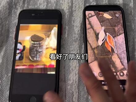 《感受一下》artstamp下载教程来啦#artstamp #artstamp下载教程 #一键抠图 #抠图软件