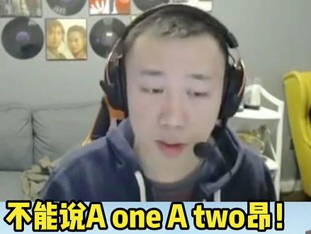 Mirage英文报点上期来了!赶紧收藏一波!#csgo #英语