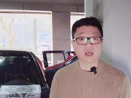 丰田CHR原车音响改装,带你原车音响与主机的音响效果啥样#汽车音响改装 #音响升级 #汽车音响 #丰田chr