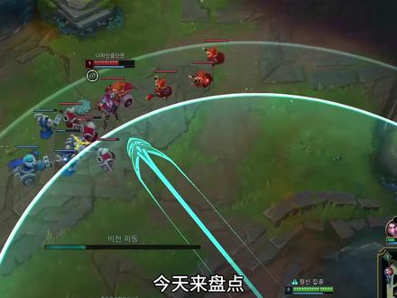 胜率最高的5个热门英雄,一个w解决一切烦恼