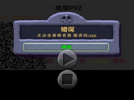 最需要掌握技巧的关卡真的能