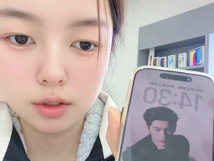 iPhone微信通知显示头像教程#iphone小技巧 #实用小技巧