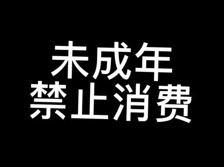 哎呀啊,我是该哭呢,还是该笑呢……小朋友要好好学习知道不。