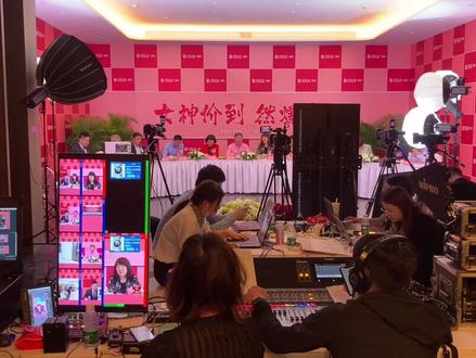 大型活动直播都在用哪些设备?主会场分会场连线直播解决方案 #大型直播 #异地直播 #活动现场直播 #连线直播