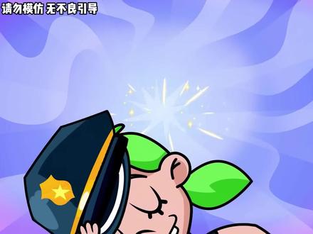 哥哥弟弟不省心,不是乱丢垃圾就是浪费水电,看警察小女孩如何做 #儿童动画 #动画 #少儿