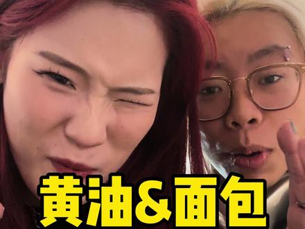 看到最后……#爱吃食物的女孩子 #美食测评 #老夏大瑞 #内向社恐 #自言自语是精神病吗