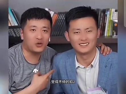 俩人唯一的一次同框直播,开开心心