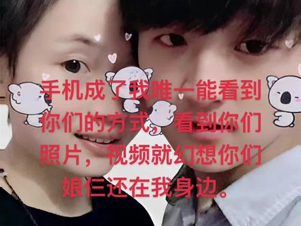 地狱空荡荡,恶魔在人间@晚点相遇 @大号@梁念霞