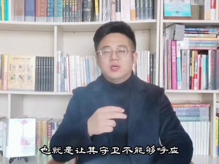 深度思考:韩信谋反有没有成功的可能性?为什么韩信不在当齐王时自立,不在楚王时造反?非选择在京城造反被杀呢?#知识分享 #读书 #历史 #深度思考 #创作灵感