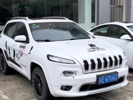 自由光2.4升油耗实测#抖音汽车 #带你懂车 #每天一个用车知识 #爱车养护 #汽车知识