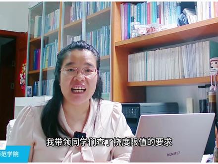 224挠度力学计算公式2023-12-03