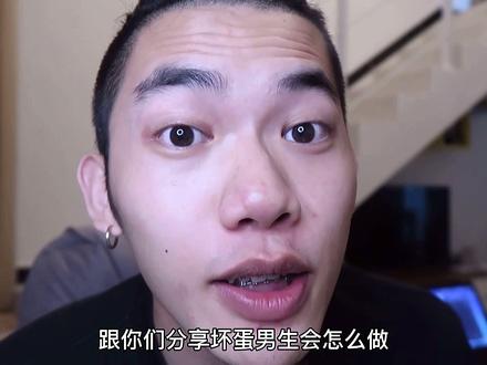 男人为什么总晚上约你出去,保护好你们自己吧哈哈。