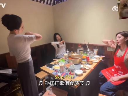 霏马彤! 限时回归好嗑爱看!#马吟吟#宋妍霏 #罗予彤 #好磕 #哈哈哈娱乐一下😂😂😂