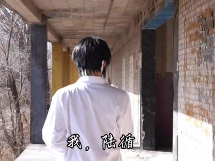 九君,永远是人类的九君#我不是戏神 #九君 #团片 #ooc致歉