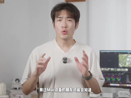 一款优秀的外接显示器,它需要兼顾哪些软硬件配置? #华硕ProArt#专业显示器#工作显示器#后期显示器