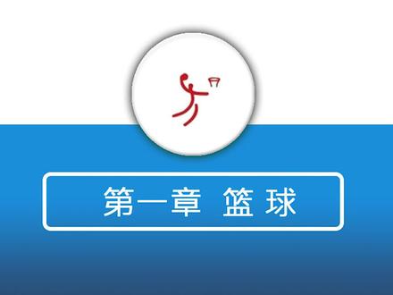 广西体育高考篮球专项训练内容#篮球教学 #高考#体育高考#篮球#我们都有一个篮球梦 #日常训练