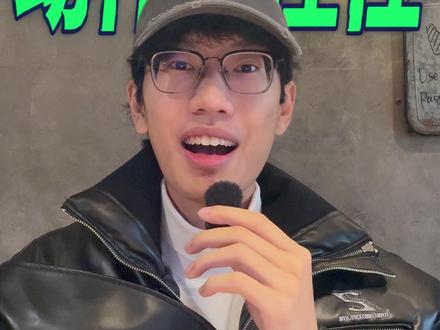 可灵2.6 情绪之王(附教程) #AI #AIGC #人工智能 #AI人工智能 #AI视频