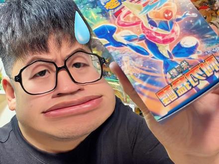 谁说硬币不能玩?不但能玩还要多玩!!#精灵宝可梦 #ptcg #宝可梦卡牌 #宝可梦利刃猛醒硬币套装 #宝可梦最初的伙伴硬币收集