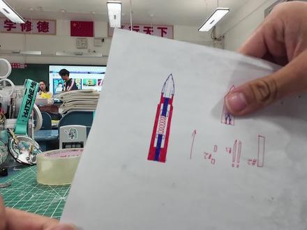 动力弹头思路,与实弹一致#模型 #手工