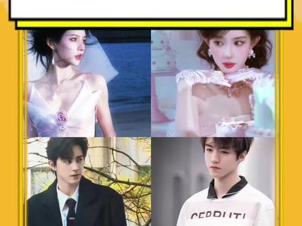 #我发现你们的时候你们的伤口早已结痂 霸凌无大小!希望每个人都能拥有幸福的一辈子!#张予曦 #敖瑞鹏 #王俊凯 #孟子义